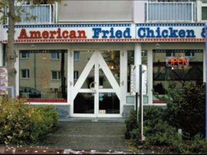 Фото: American Fried Chicken &amp; Pizza